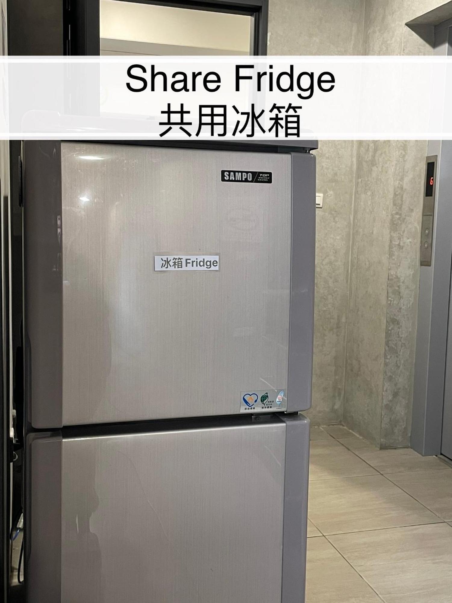 Mei Jen House B&B 民宿 Yuchi Eksteriør bilde