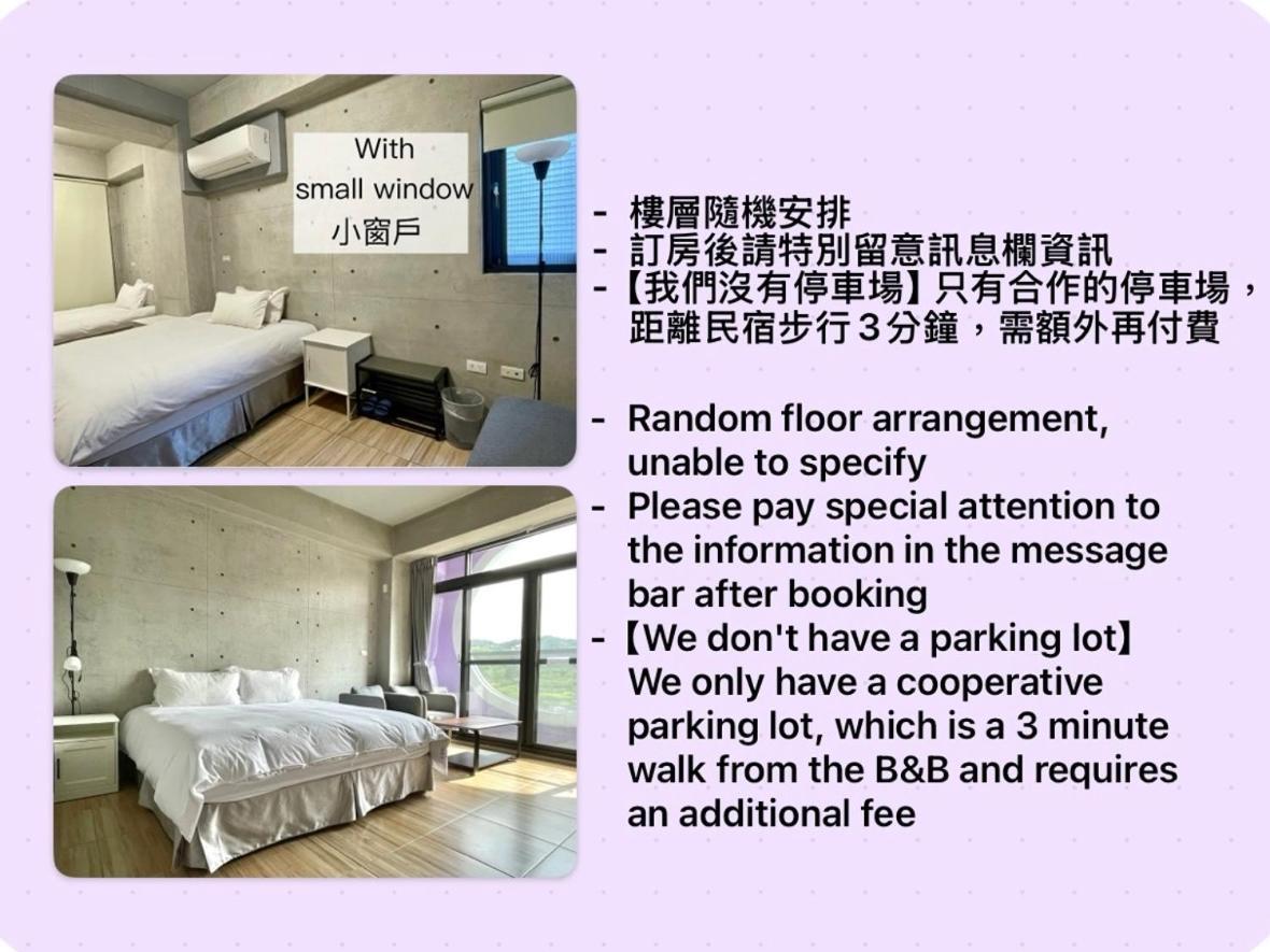 Mei Jen House B&B 民宿 Yuchi Eksteriør bilde